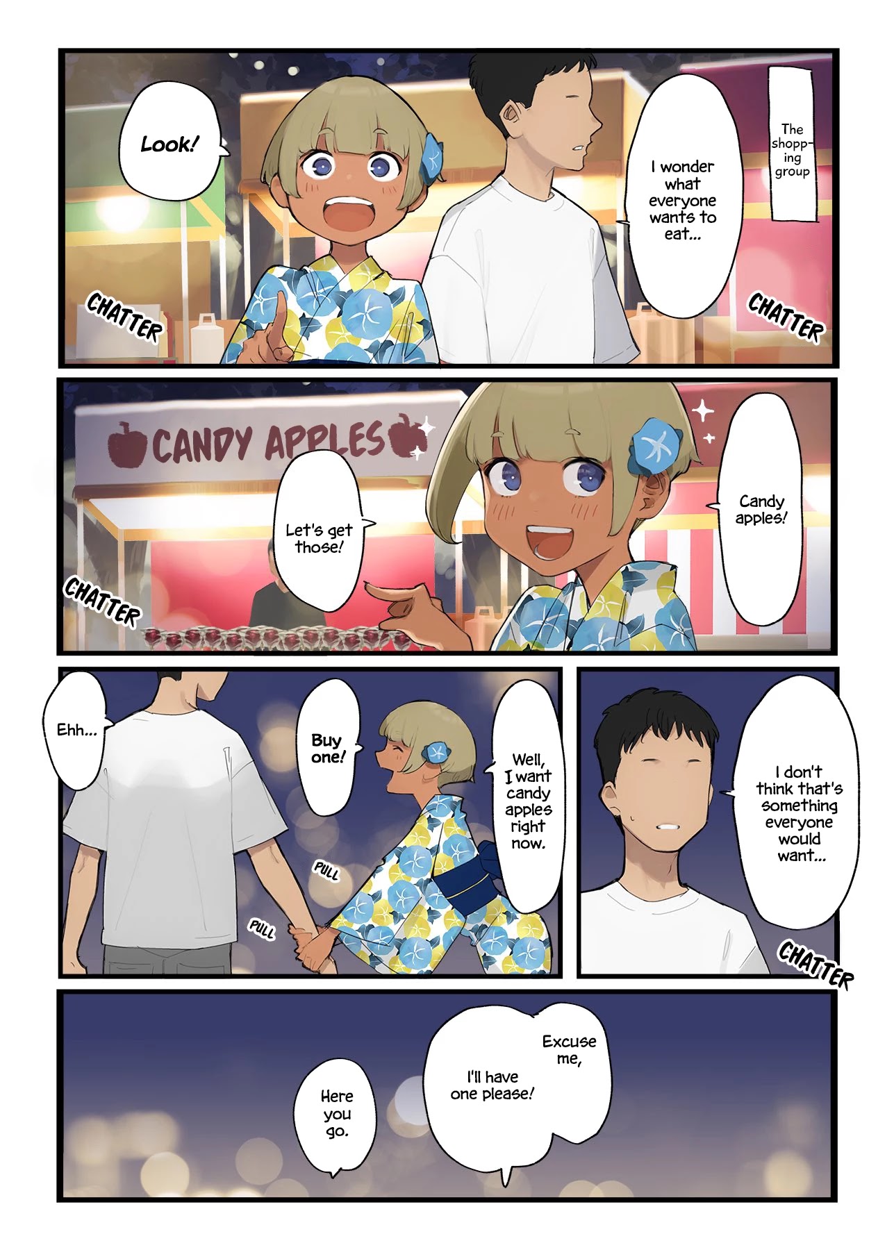 Ganbare, Douki-chan Chapter 57.5 page 2 - Chapter 57.5