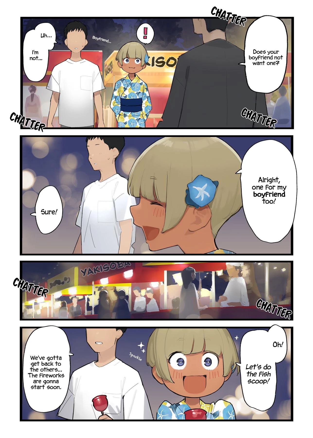 Ganbare, Douki-chan Chapter 57.5 page 3 - Chapter 57.5