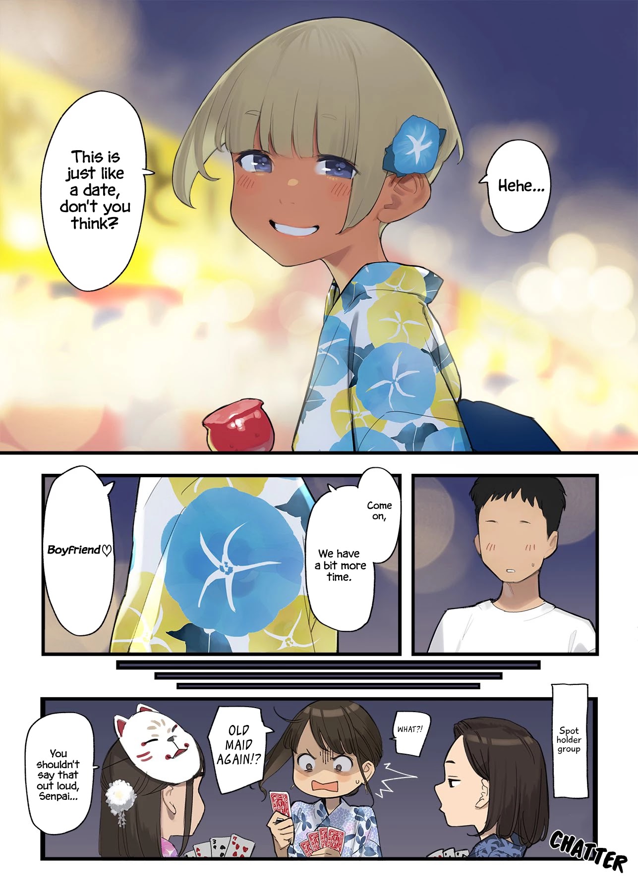 Ganbare, Douki-chan Chapter 57.5 page 4 - Chapter 57.5