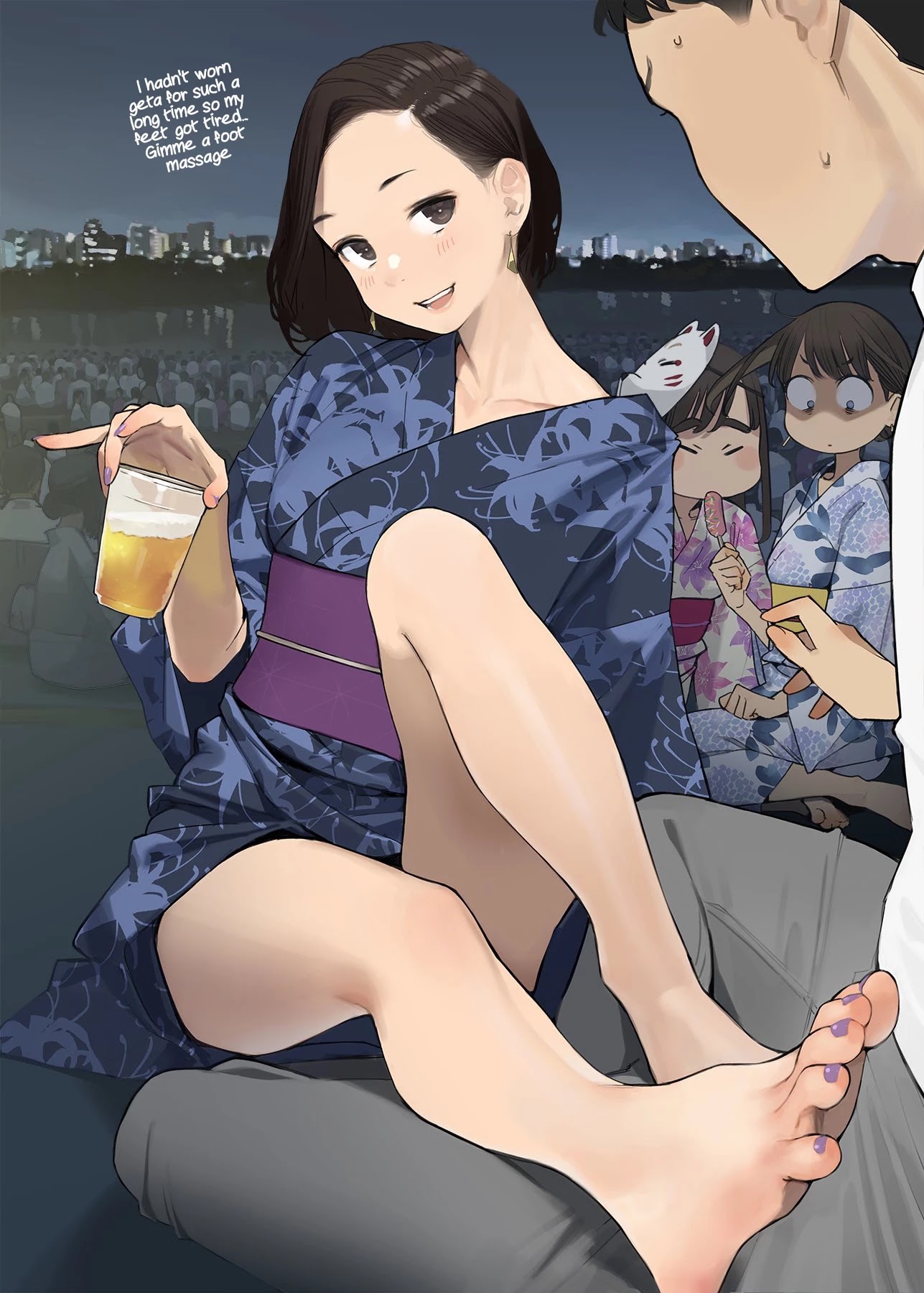 Ganbare, Douki-chan Chapter 57 page 5 - Chapter 57