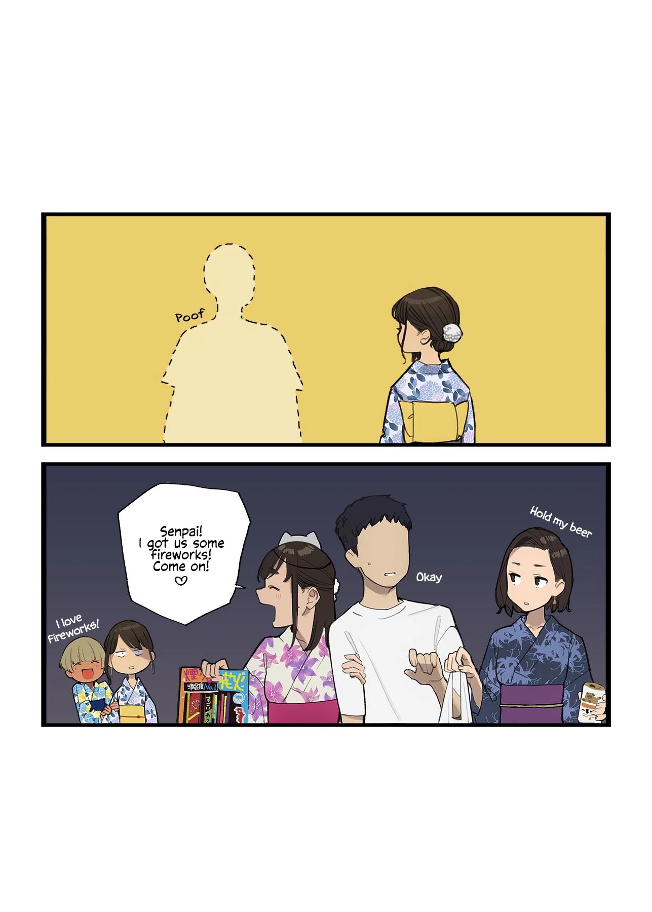 Ganbare, Douki-chan Chapter 58.5 page 4 - Chapter 58.5
