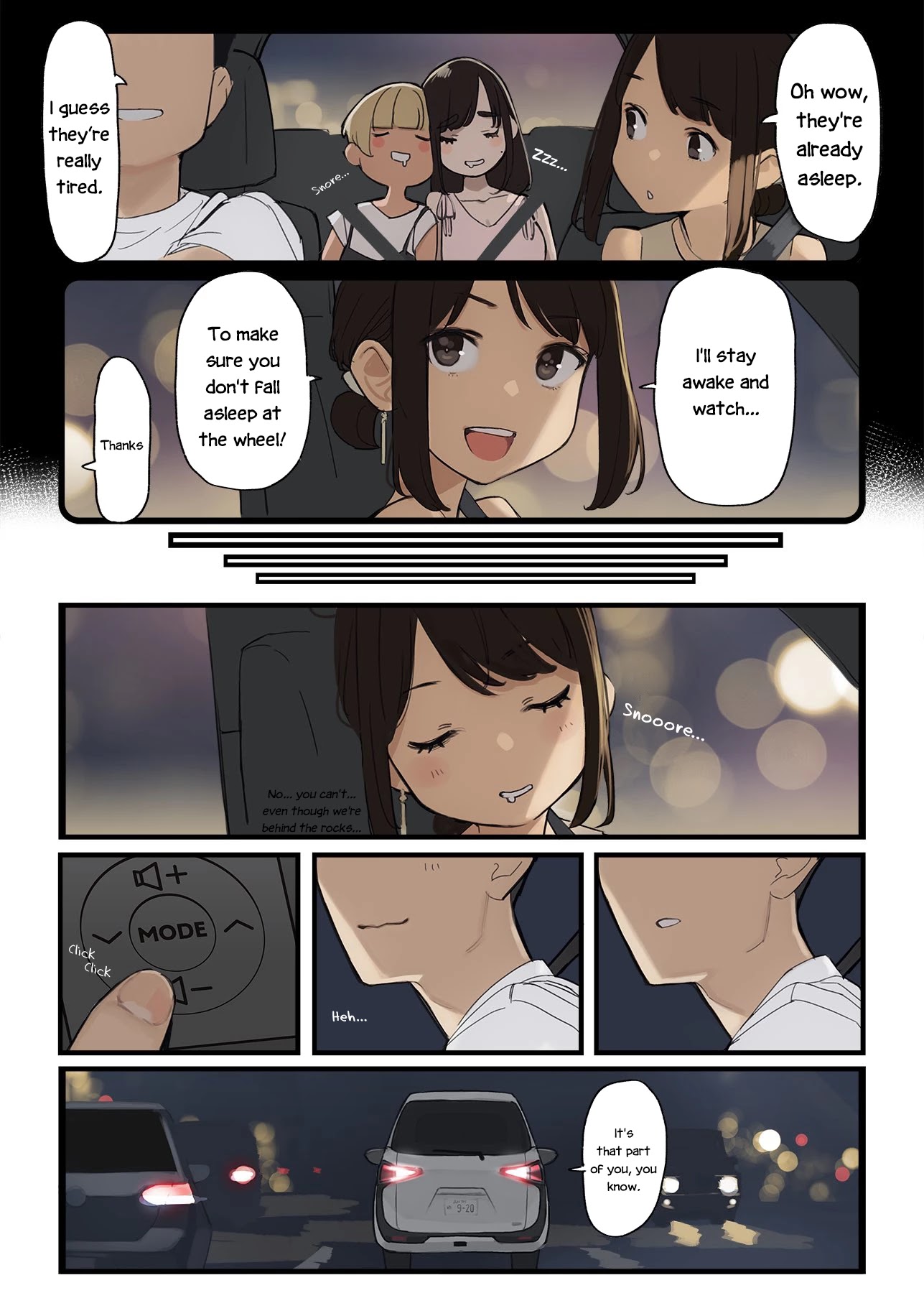 Ganbare, Douki-chan Chapter 59.5 page 2 - Chapter 59.5