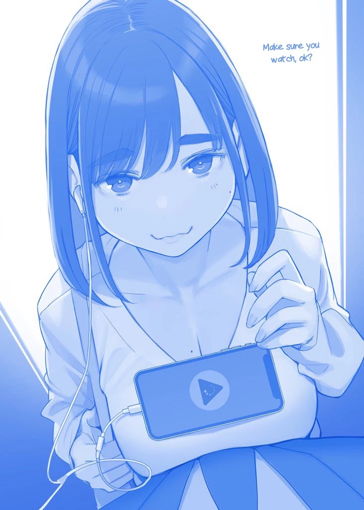 Ganbare, Douki-chan Chapter 59.5 page 5 - Chapter 59.5