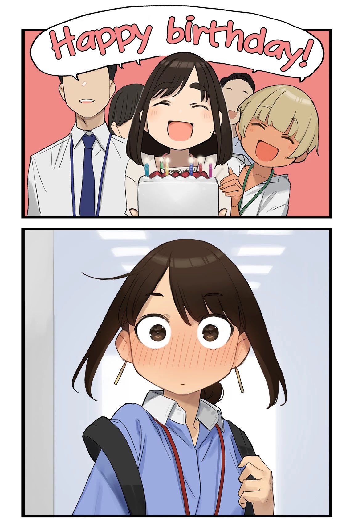 Ganbare, Douki-chan Chapter 61 page 1 - Chapter 61