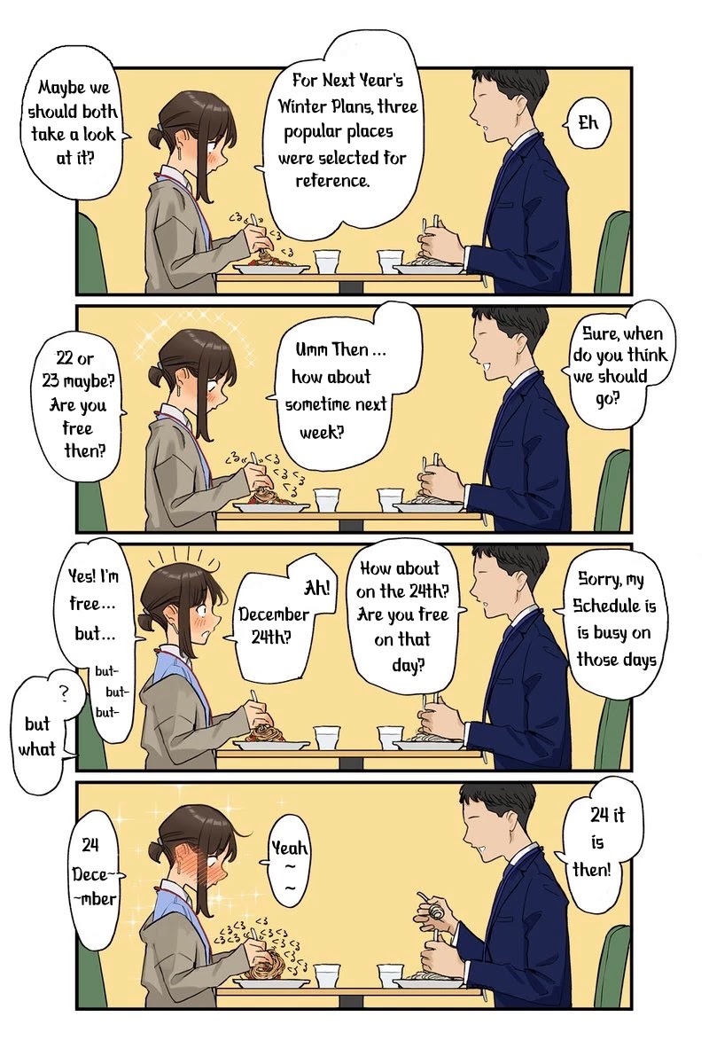 Ganbare, Douki-chan Chapter 64 page 2 - Chapter 64