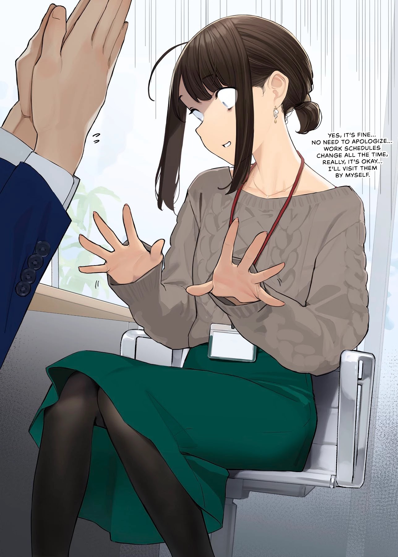 Ganbare, Douki-chan Chapter 66 page 1 - Chapter 66
