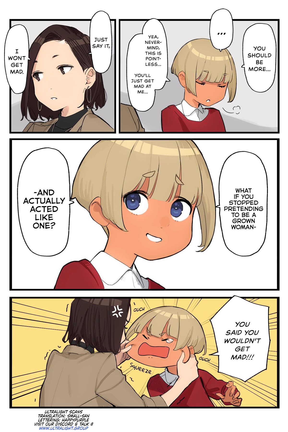 Ganbare, Douki-chan Chapter 67 page 4 - Chapter 67