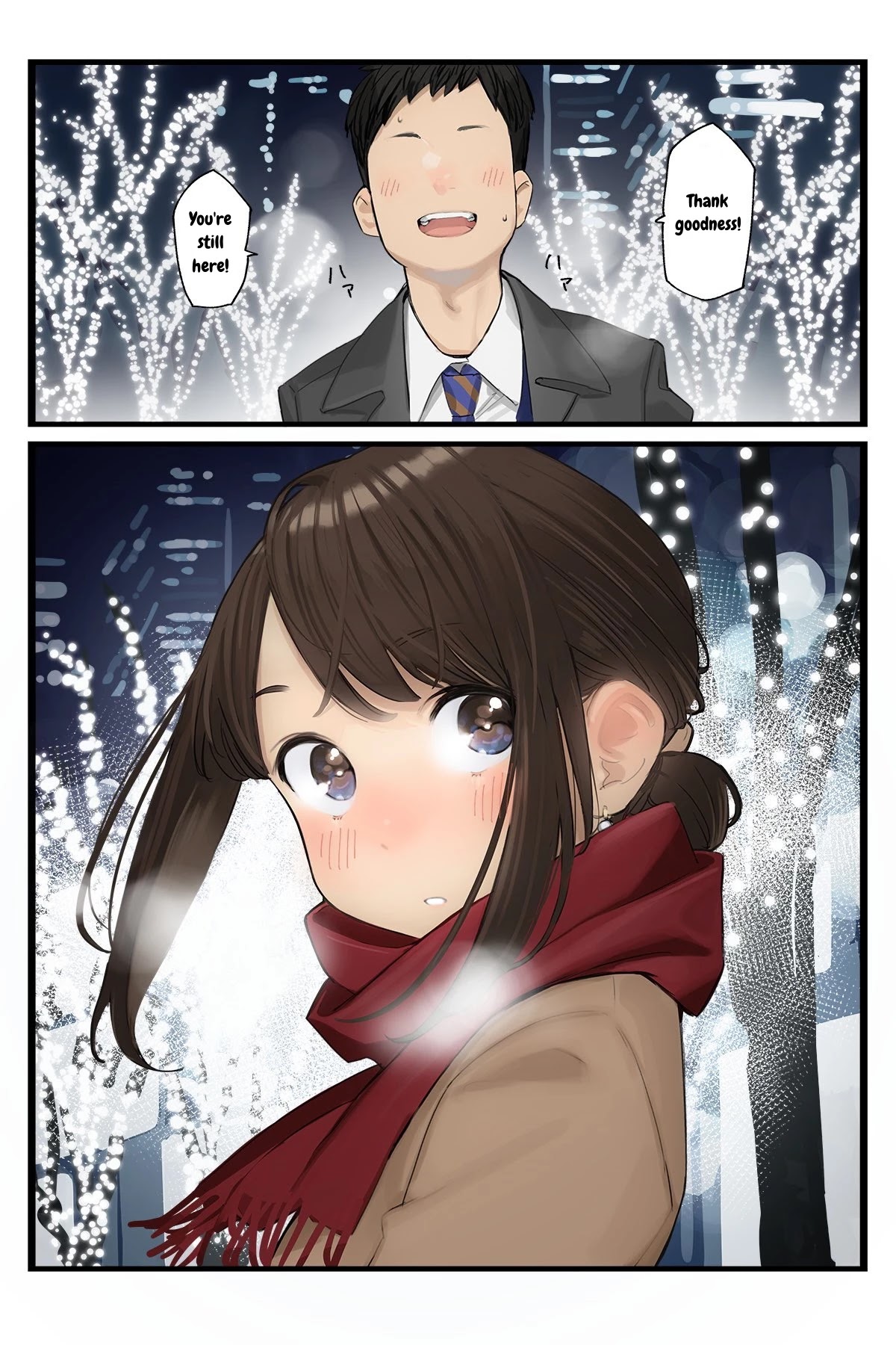 Ganbare, Douki-chan Chapter 68 page 2 - Chapter 68