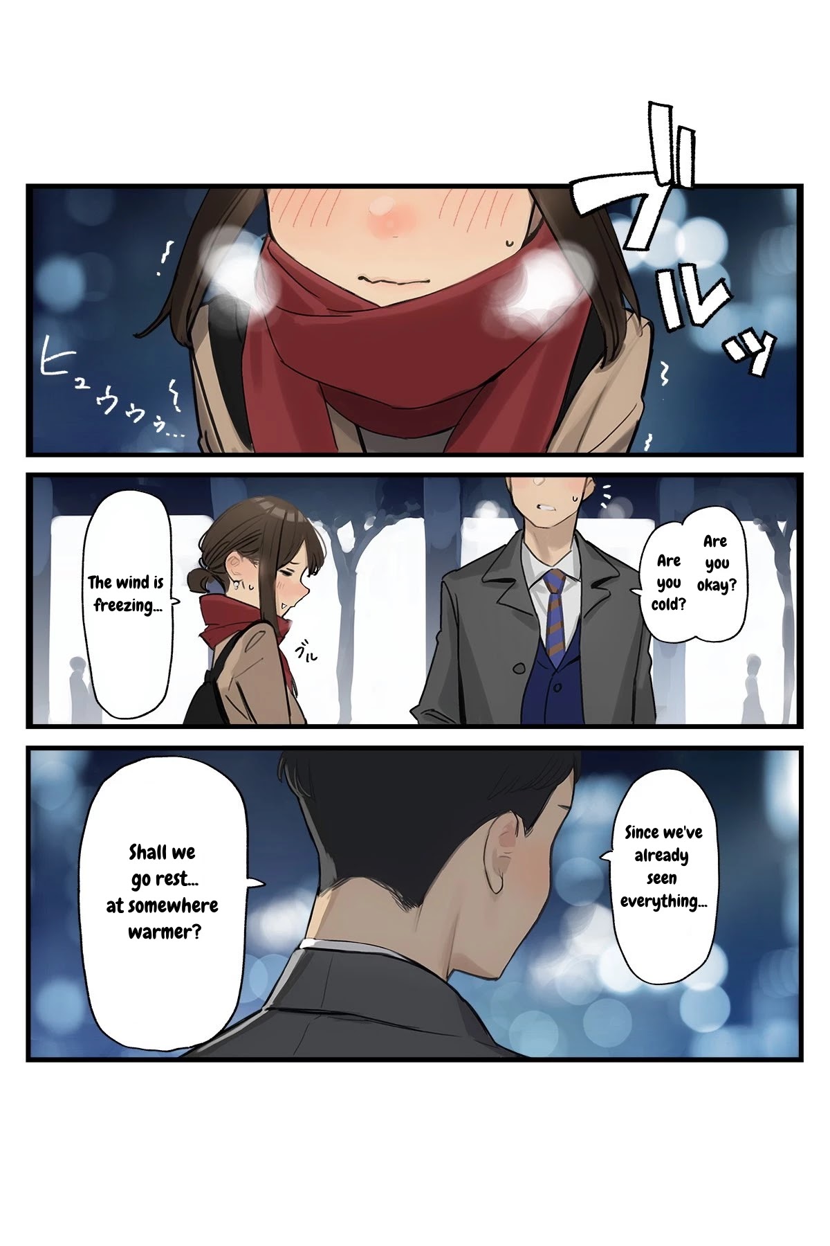 Ganbare, Douki-chan Chapter 69 page 1 - Chapter 69