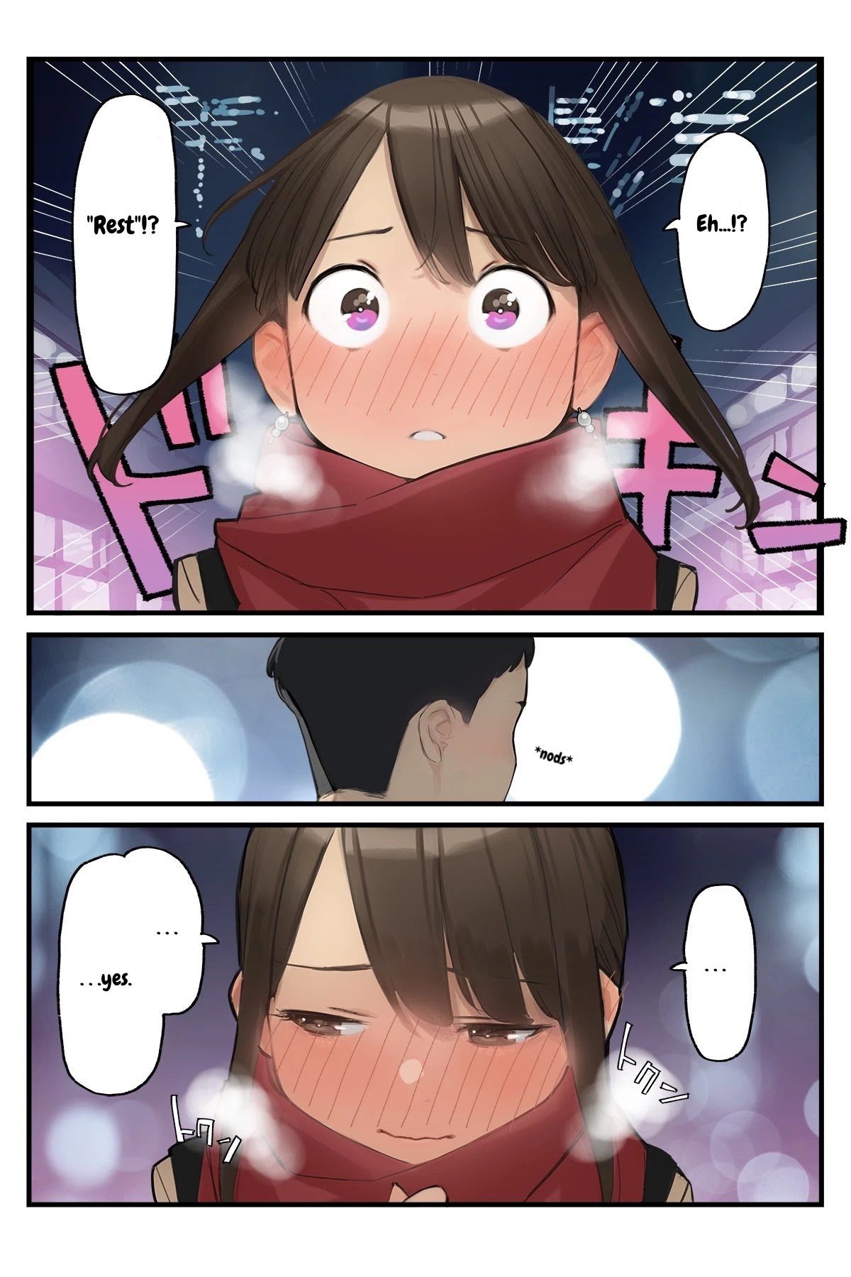 Ganbare, Douki-chan Chapter 69 page 2 - Chapter 69