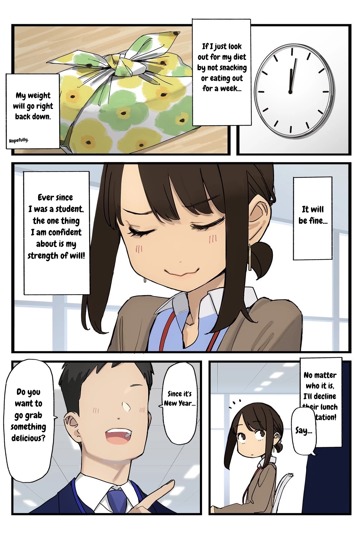 Ganbare, Douki-chan Chapter 72 page 1 - Chapter 72