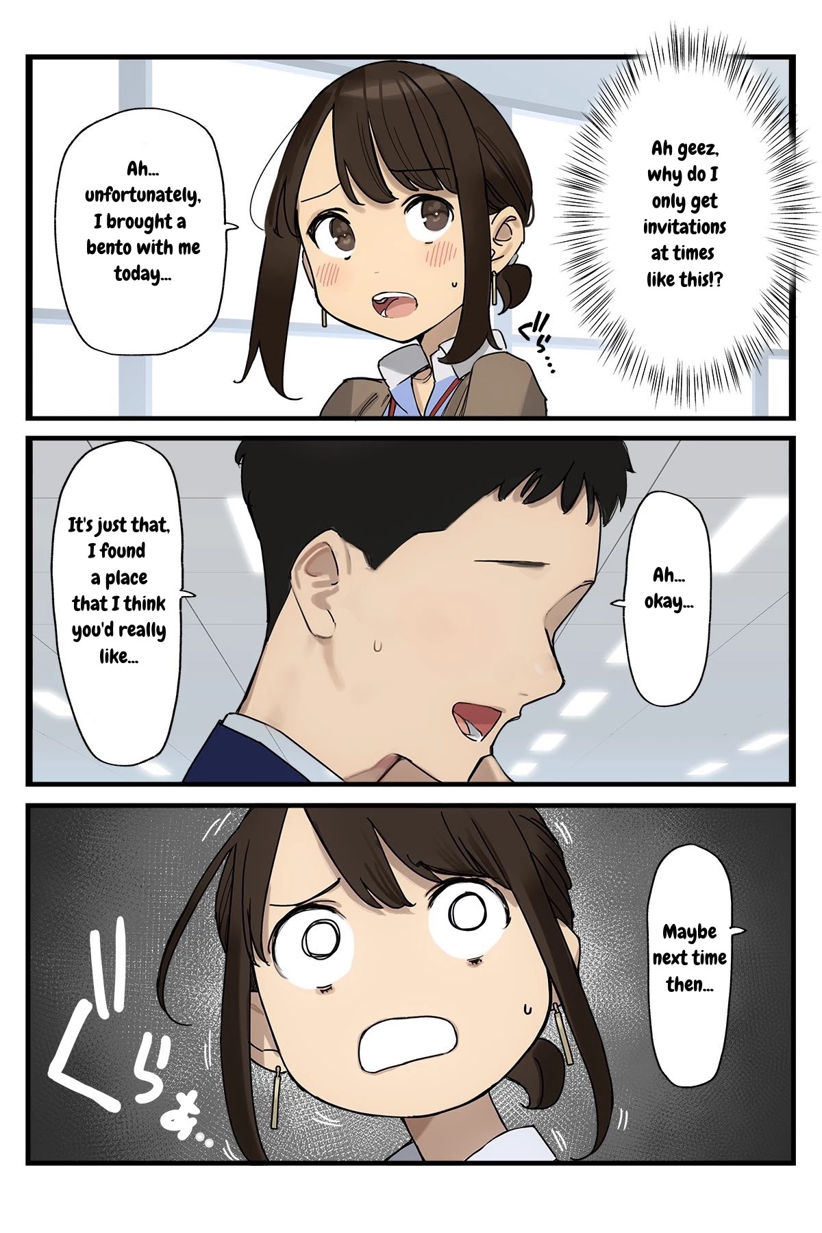 Ganbare, Douki-chan Chapter 72 page 2 - Chapter 72