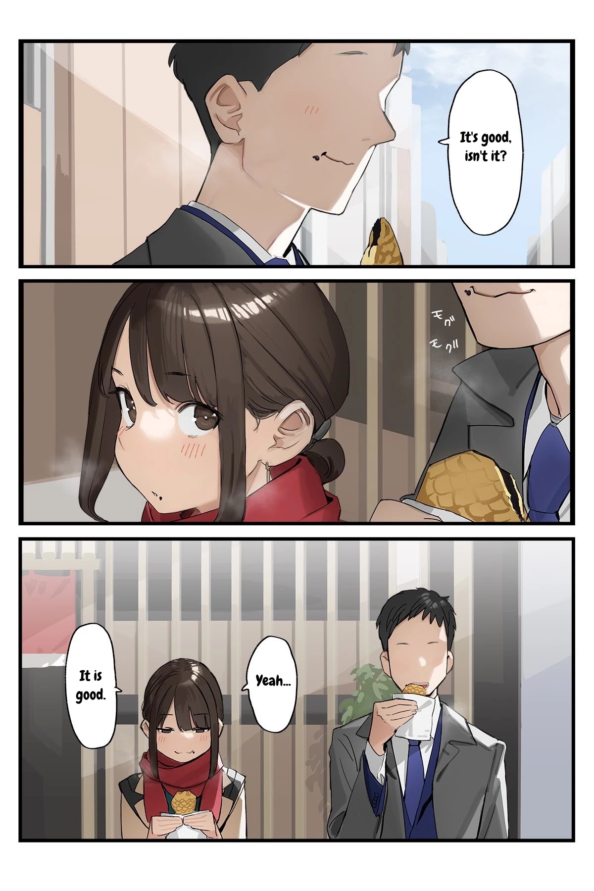 Ganbare, Douki-chan Chapter 73 page 2 - Chapter 73