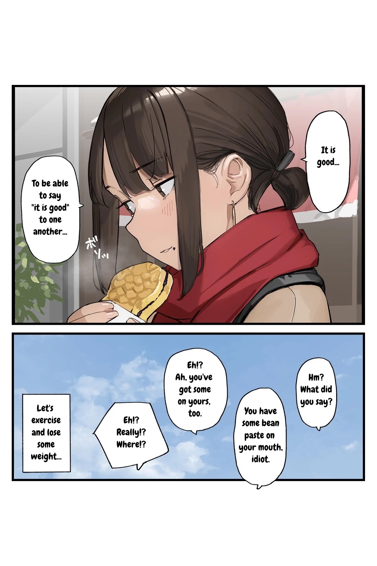 Ganbare, Douki-chan Chapter 73 page 3 - Chapter 73