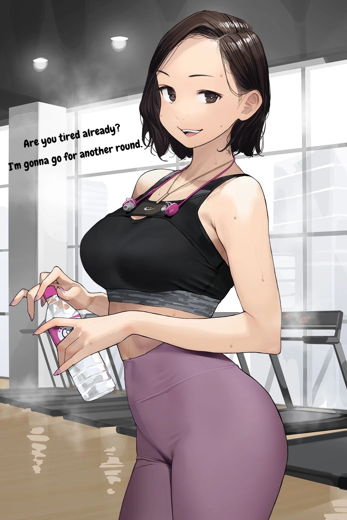 Ganbare, Douki-chan Chapter 74 page 1 - Chapter 74