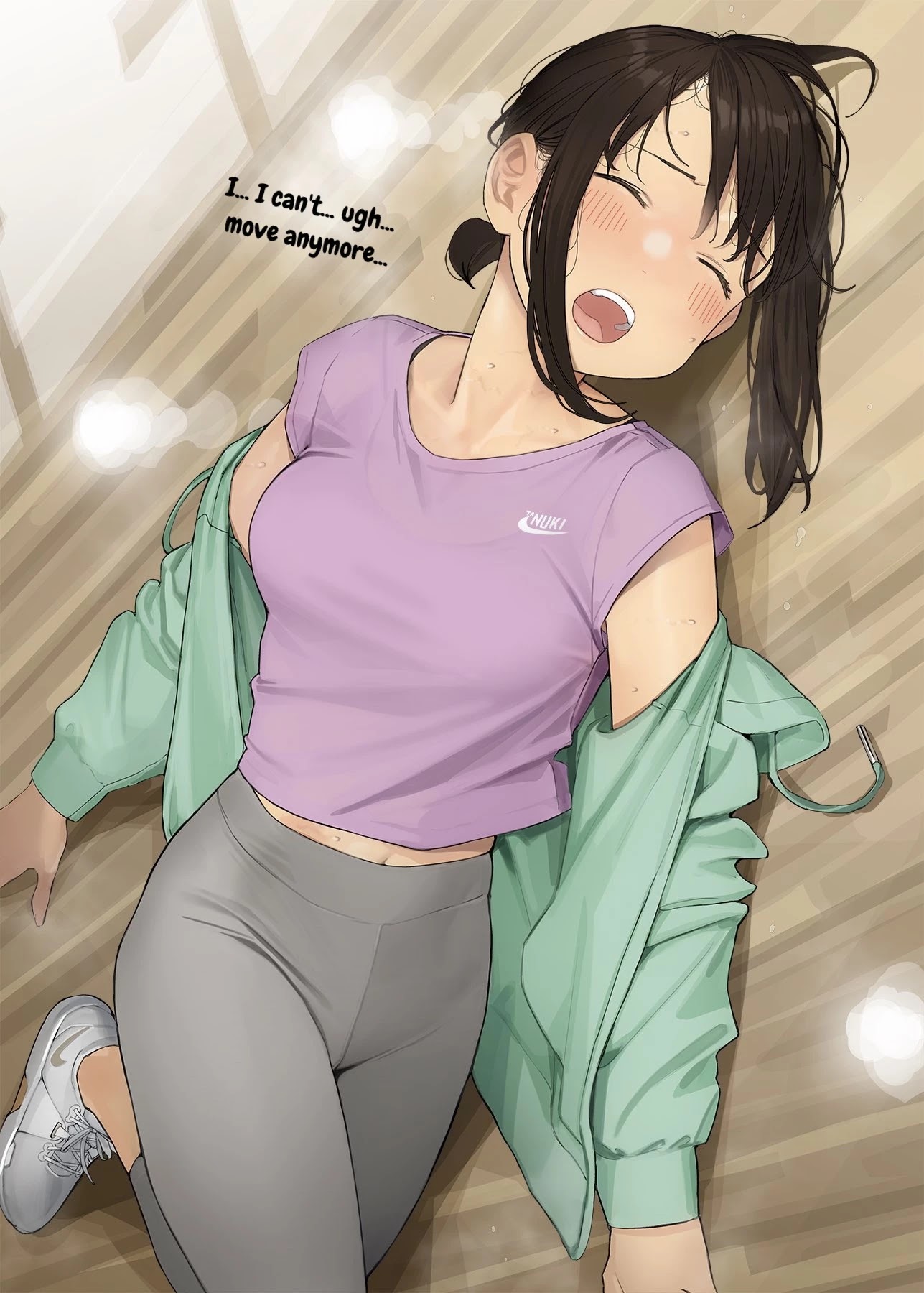 Ganbare, Douki-chan Chapter 74 page 2 - Chapter 74