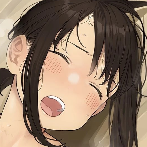 Ganbare, Douki-chan Chapter 74 cover