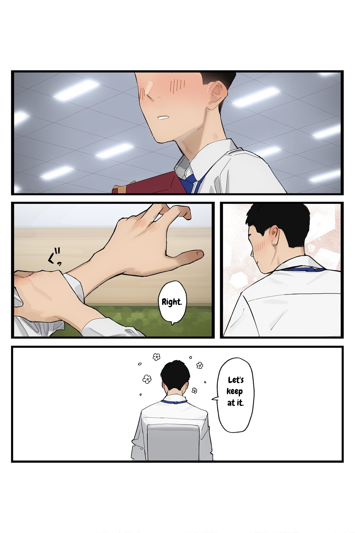Ganbare, Douki-chan Chapter 75 page 4 - Chapter 75