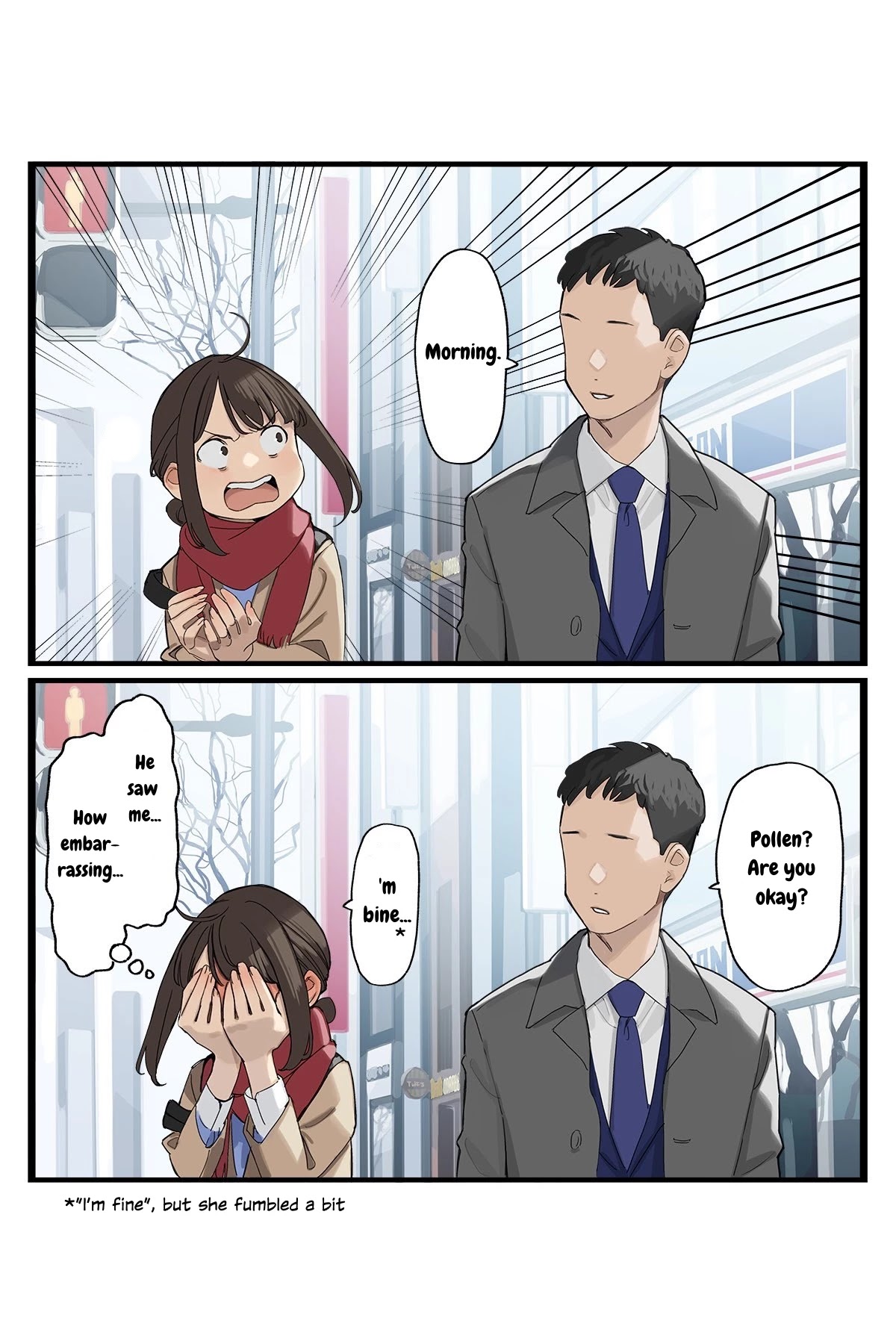 Ganbare, Douki-chan Chapter 76 page 3 - Chapter 76
