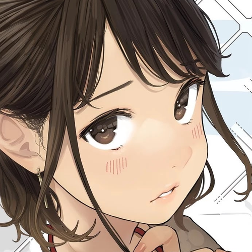 Ganbare, Douki-chan Chapter 77 cover