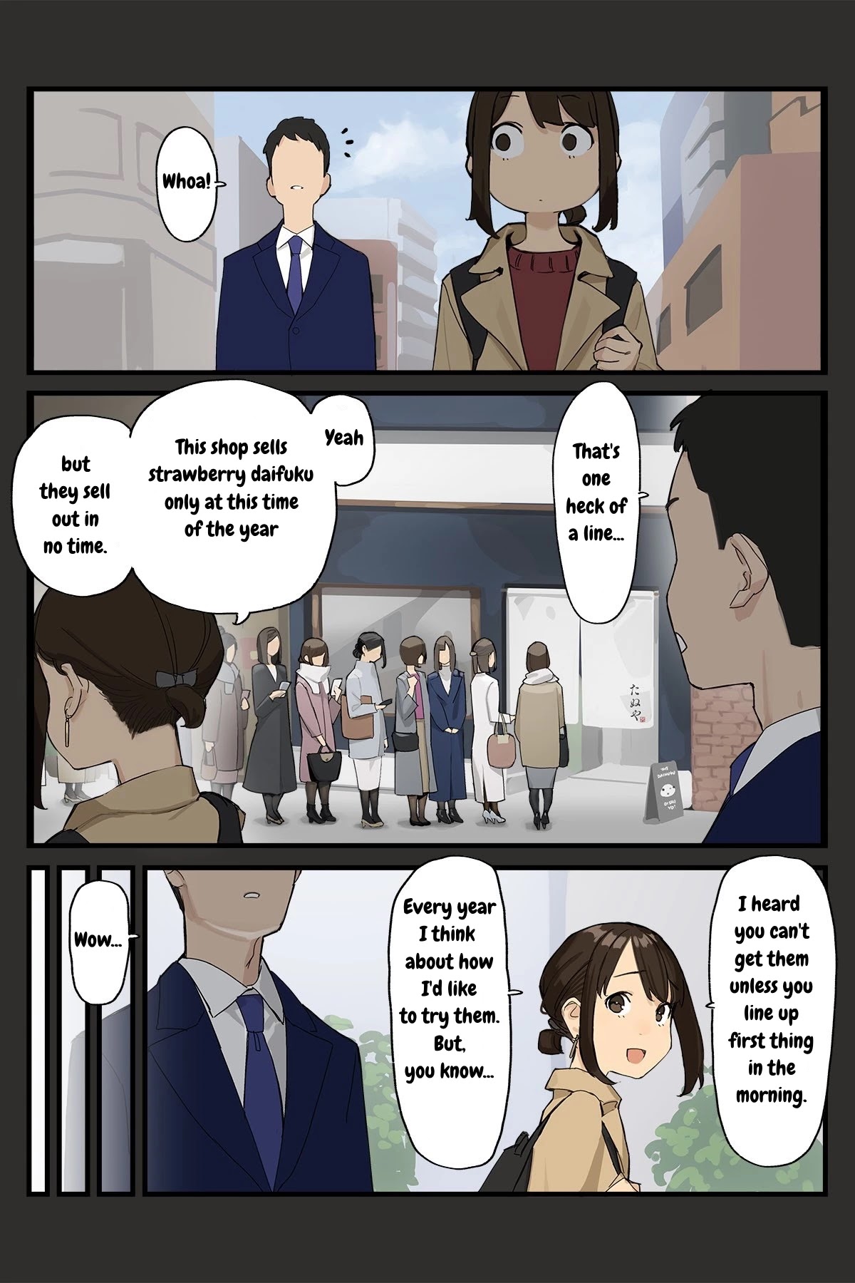 Ganbare, Douki-chan Chapter 78 page 2 - Chapter 78