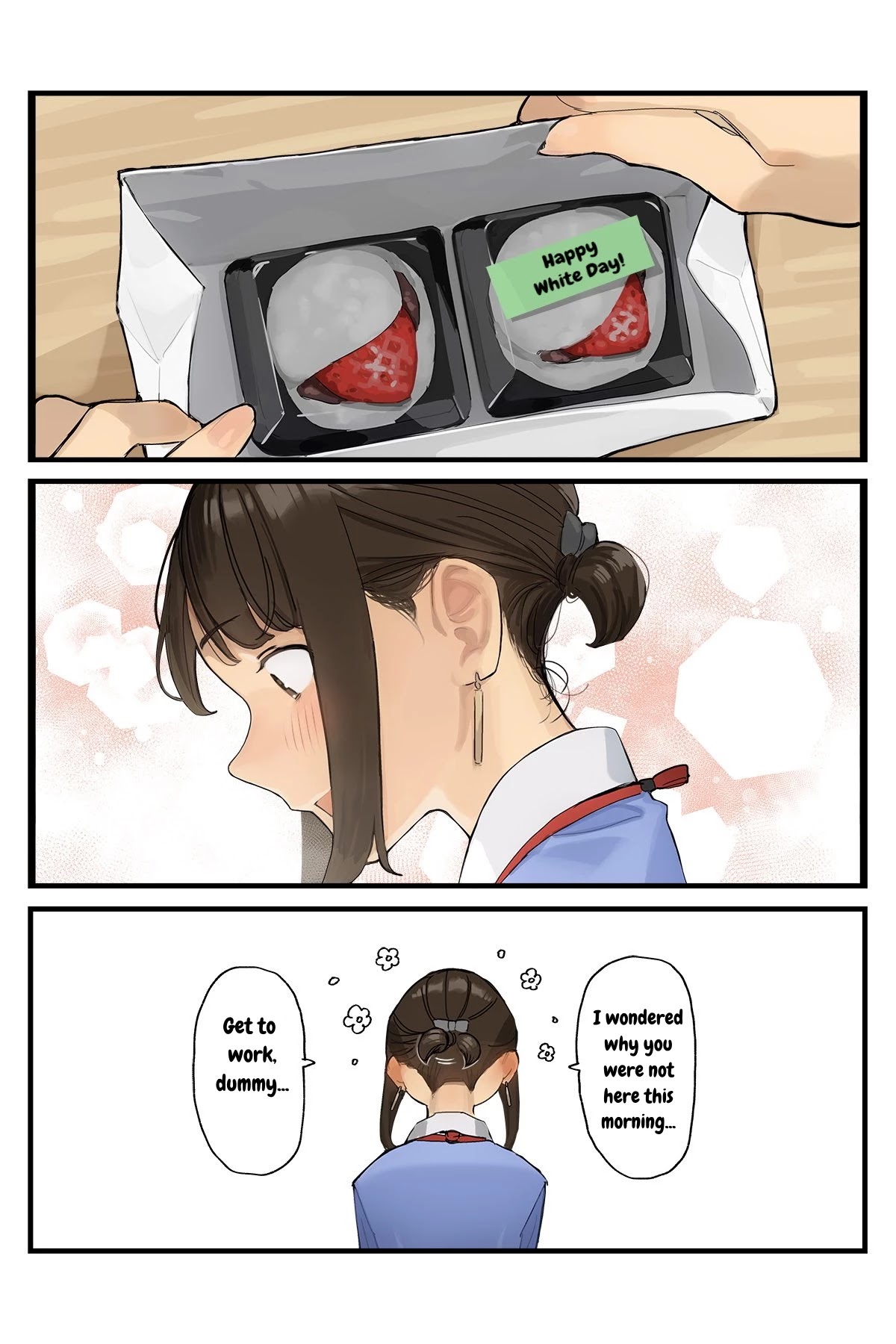 Ganbare, Douki-chan Chapter 78 page 3 - Chapter 78