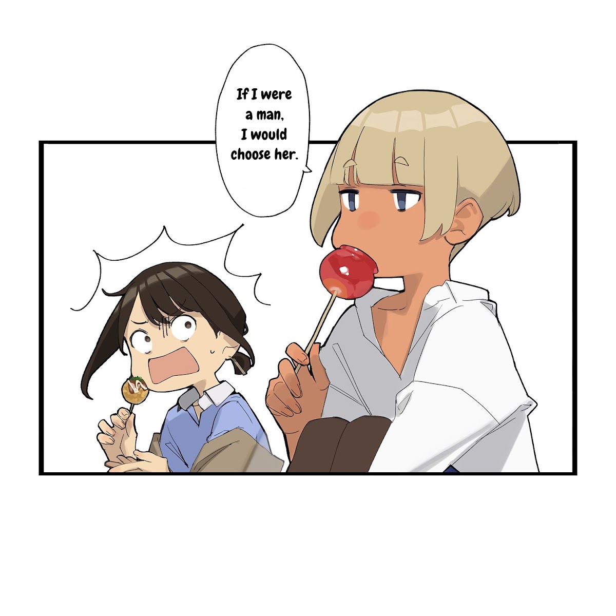 Ganbare, Douki-chan Chapter 79 page 2 - Chapter 79