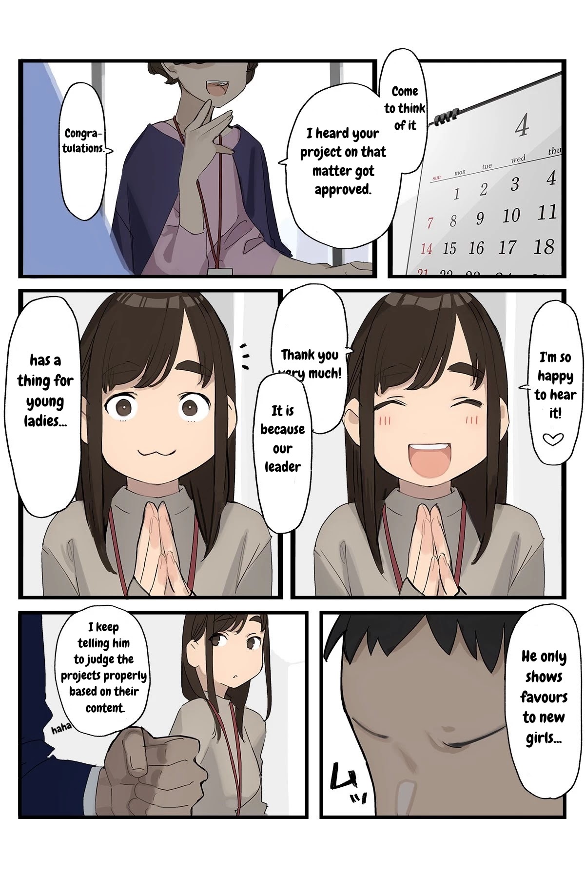 Ganbare, Douki-chan Chapter 80 page 1 - Chapter 80