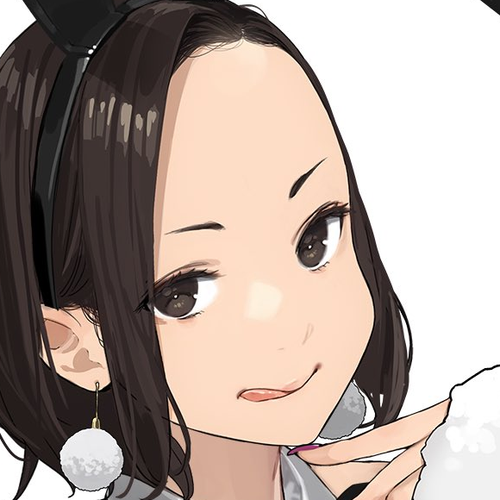 Ganbare, Douki-chan Chapter 81.5 cover