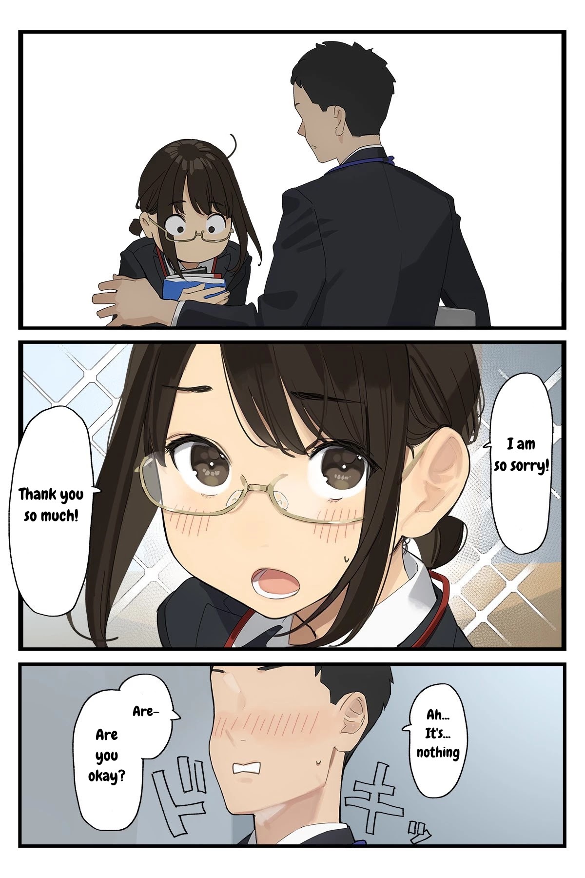 Ganbare, Douki-chan Chapter 81 page 2 - Chapter 81