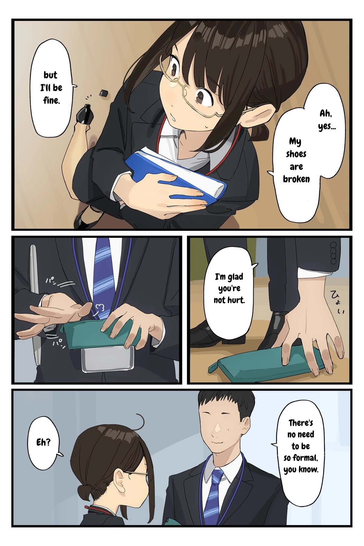 Ganbare, Douki-chan Chapter 81 page 3 - Chapter 81