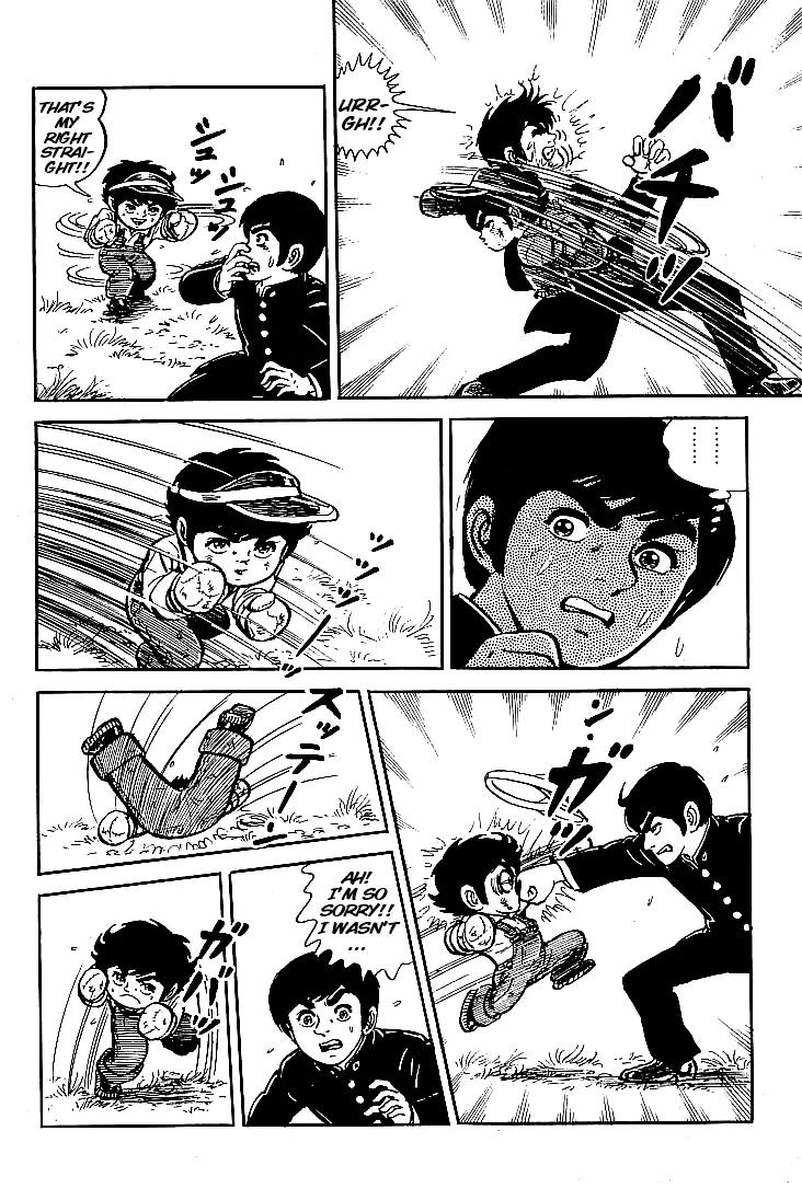 Ganbare Genki Chapter 1 page 12 - Chapter 1: The Pint-Sized Champion