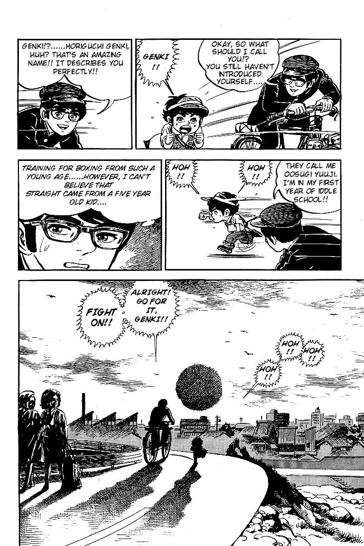 Ganbare Genki Chapter 1 page 16 - Chapter 1: The Pint-Sized Champion