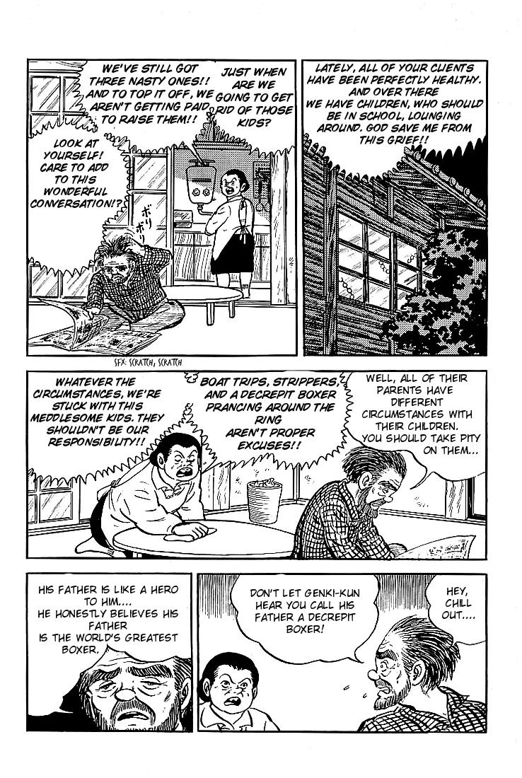 Ganbare Genki Chapter 1 page 20 - Chapter 1: The Pint-Sized Champion