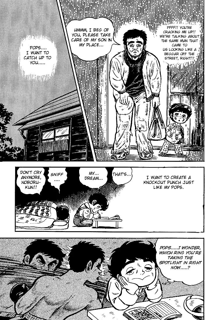 Ganbare Genki Chapter 1 page 21 - Chapter 1: The Pint-Sized Champion
