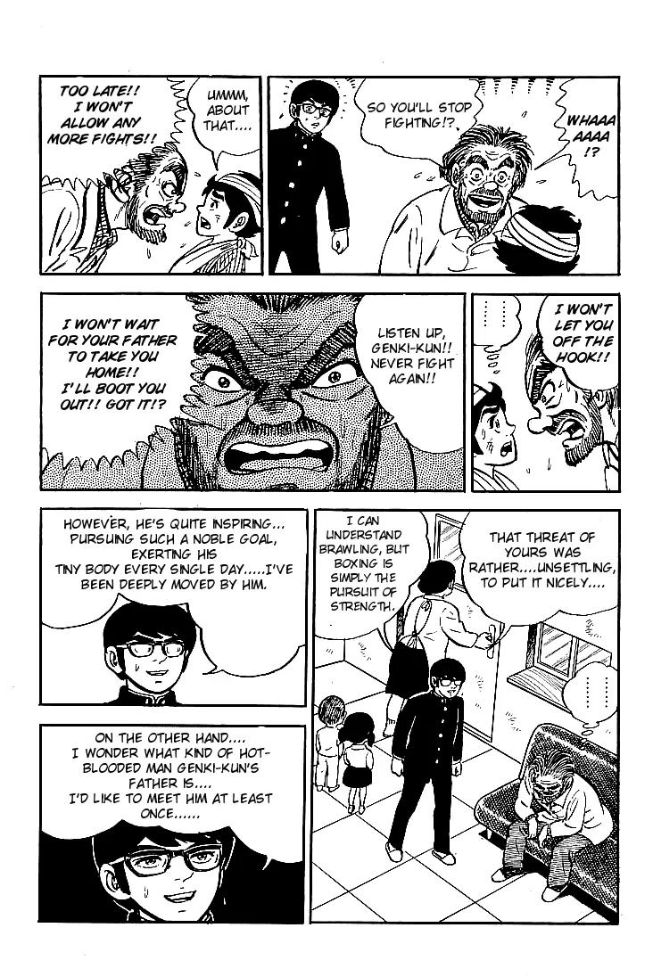 Ganbare Genki Chapter 1 page 35 - Chapter 1: The Pint-Sized Champion