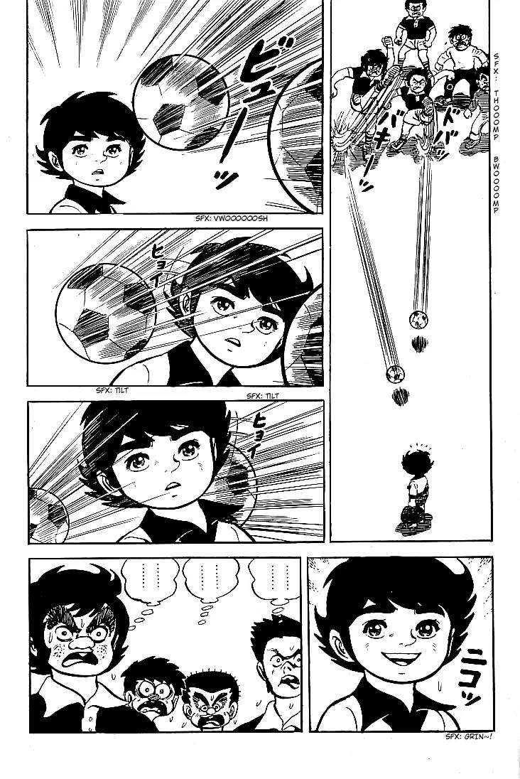Ganbare Genki Chapter 10 page 24 - Chapter 10: Horiguchi Genki, 10 Years Old