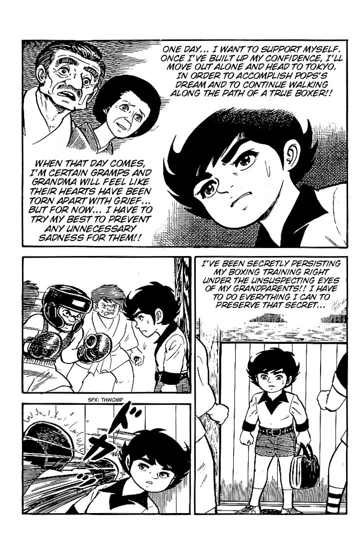 Ganbare Genki Chapter 11 page 11 - Chapter 11: Group Lynching