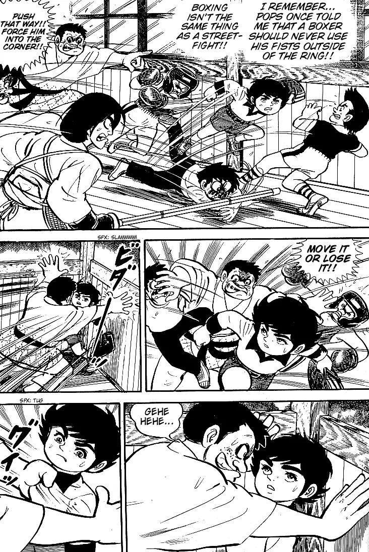 Ganbare Genki Chapter 11 page 12 - Chapter 11: Group Lynching