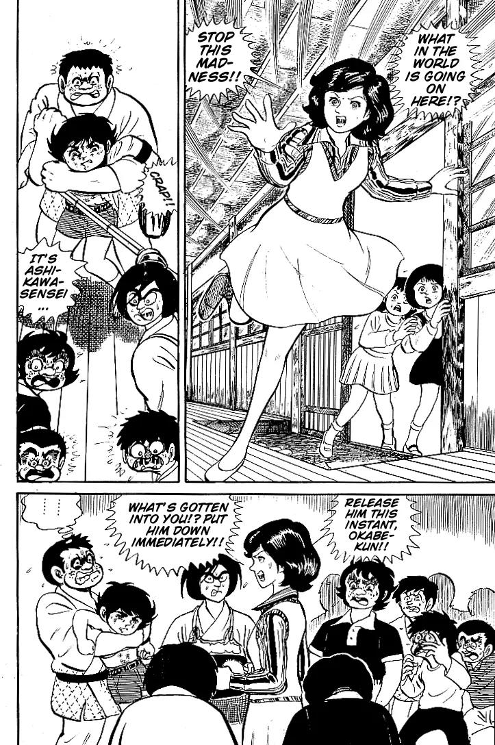 Ganbare Genki Chapter 11 page 14 - Chapter 11: Group Lynching