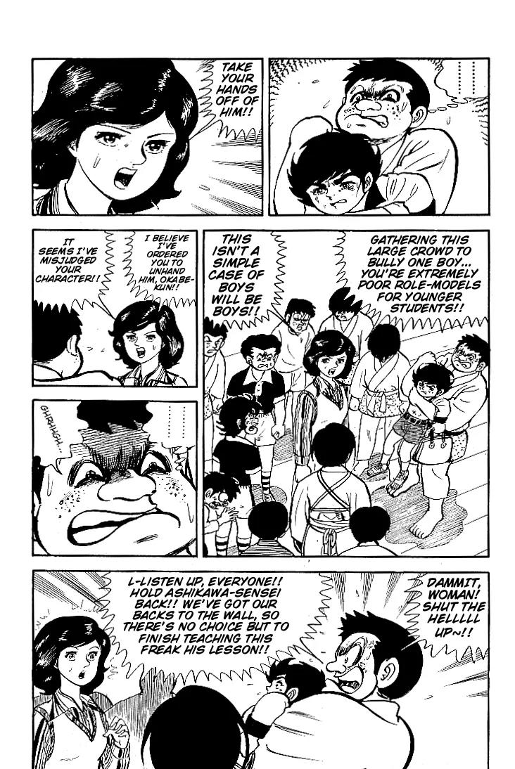Ganbare Genki Chapter 11 page 15 - Chapter 11: Group Lynching