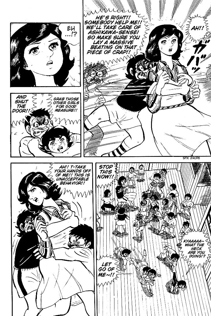 Ganbare Genki Chapter 11 page 16 - Chapter 11: Group Lynching