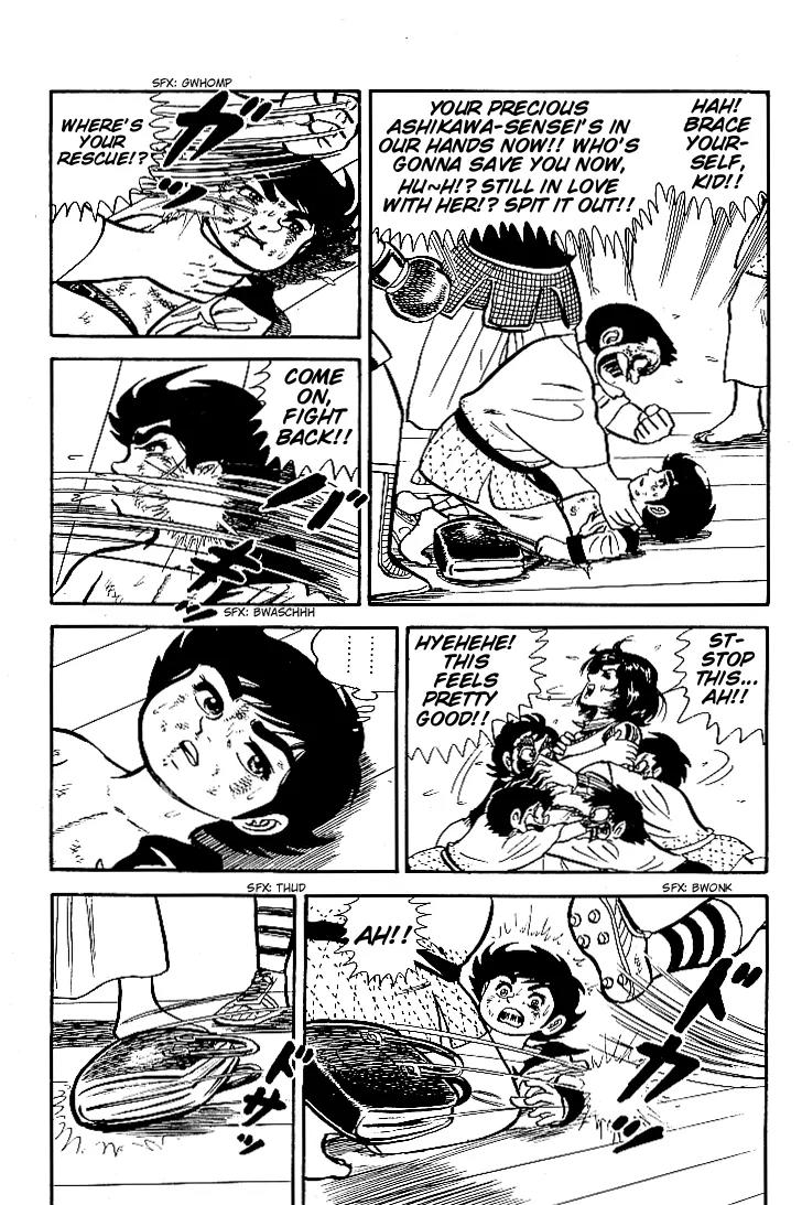 Ganbare Genki Chapter 11 page 17 - Chapter 11: Group Lynching