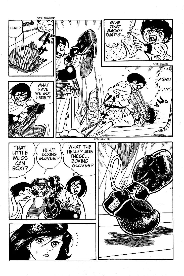 Ganbare Genki Chapter 11 page 18 - Chapter 11: Group Lynching