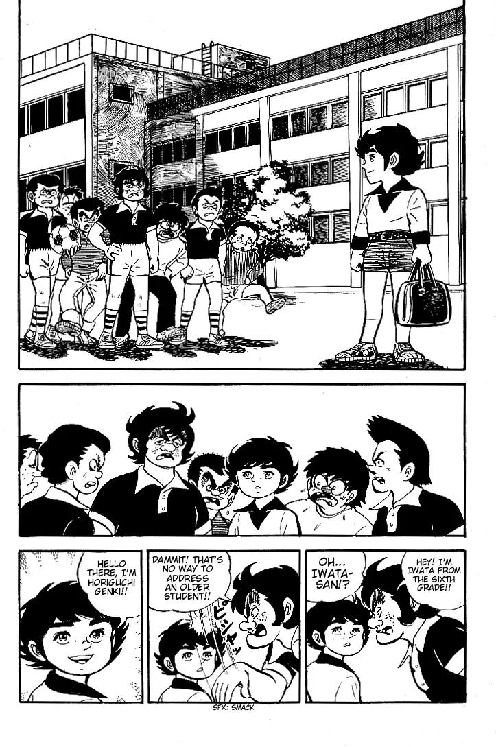 Ganbare Genki Chapter 11 page 2 - Chapter 11: Group Lynching