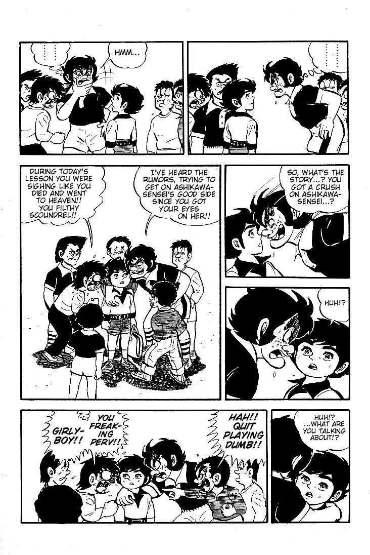 Ganbare Genki Chapter 11 page 3 - Chapter 11: Group Lynching