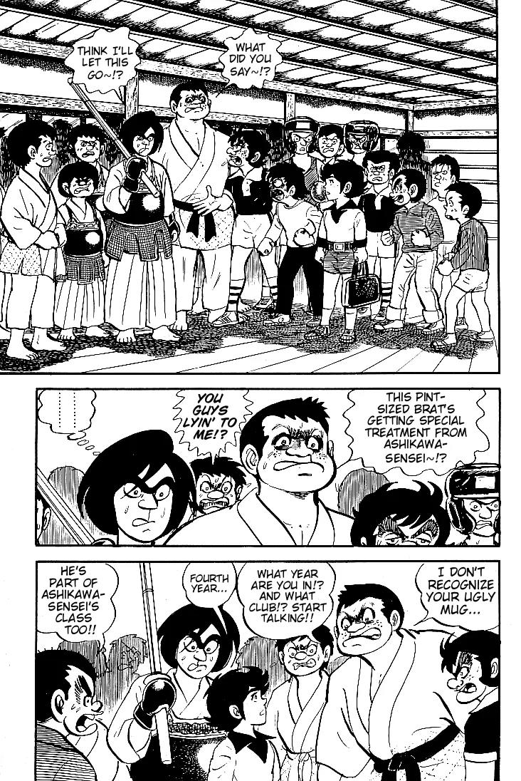 Ganbare Genki Chapter 11 page 5 - Chapter 11: Group Lynching