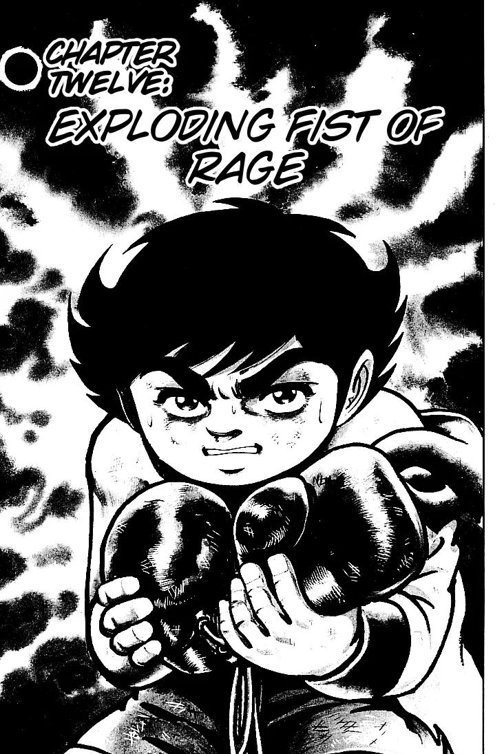 Ganbare Genki Chapter 12 page 1 - Chapter 12: Exploding Fist of Rage