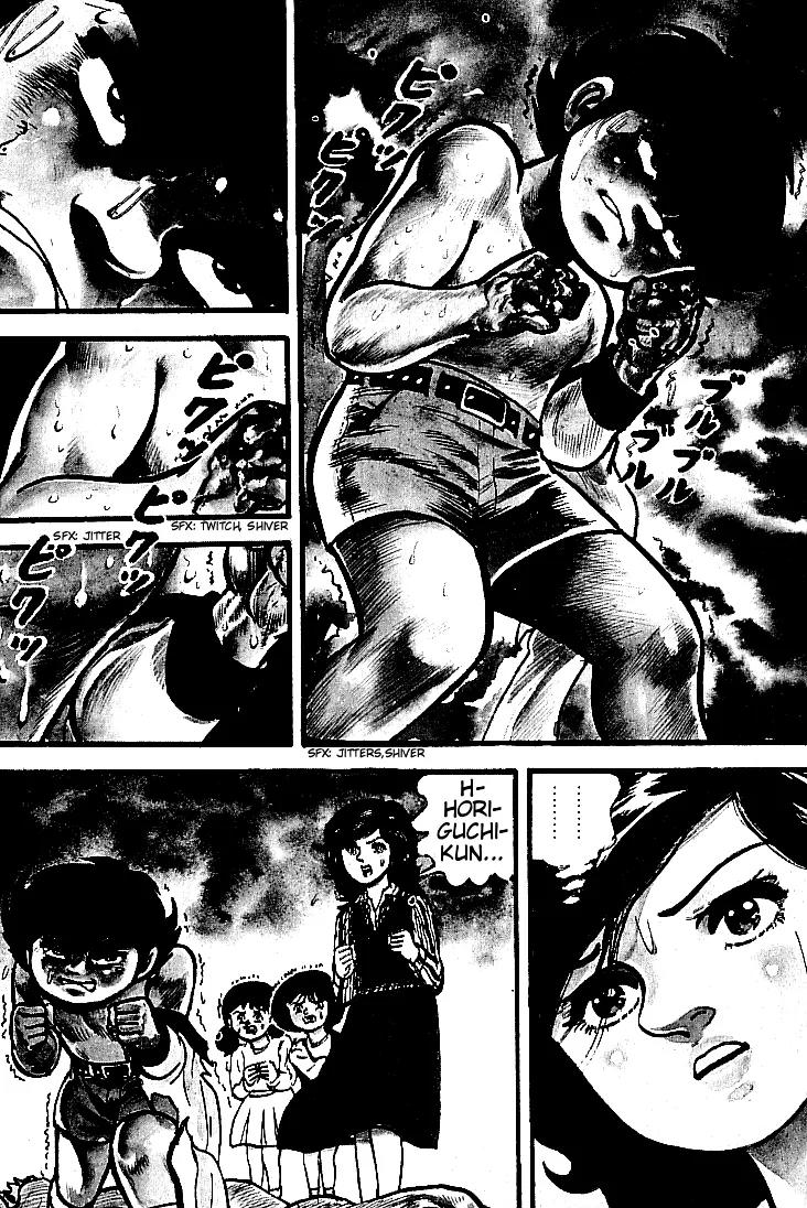 Ganbare Genki Chapter 12 page 12 - Chapter 12: Exploding Fist of Rage