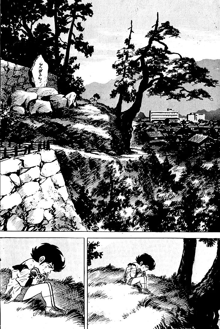 Ganbare Genki Chapter 12 page 18 - Chapter 12: Exploding Fist of Rage